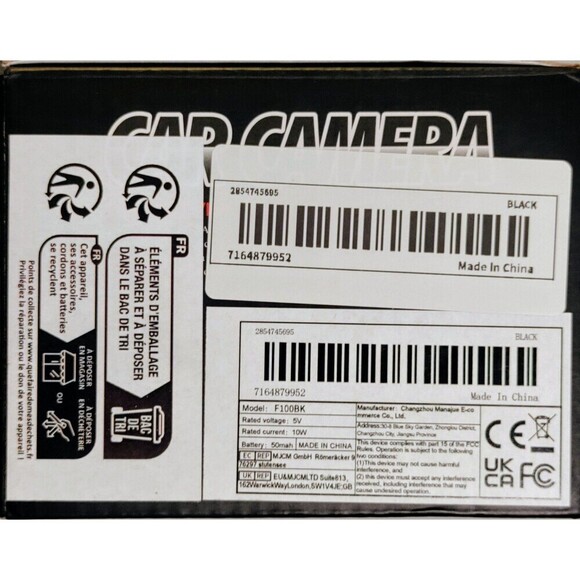 Car Camera 1080 HD Dash Cam G Sensor, File Recycle, Voice Recording 170°… - Picture 7 of 9